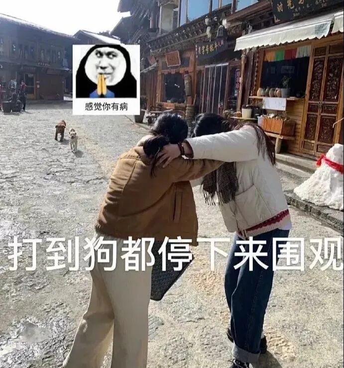 s型拉勾怎么拿开心一刻｜有一个问题困扰了我很多年：拉勾为什么要上吊？_https://www.jmylbn.com_新闻资讯_第39张