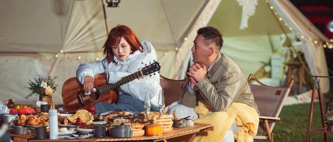 国内首档离婚夫妻综艺开播，节目组真敢拍！