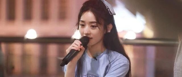赵丽颖：不要帮我立奇怪的人设了，谢谢