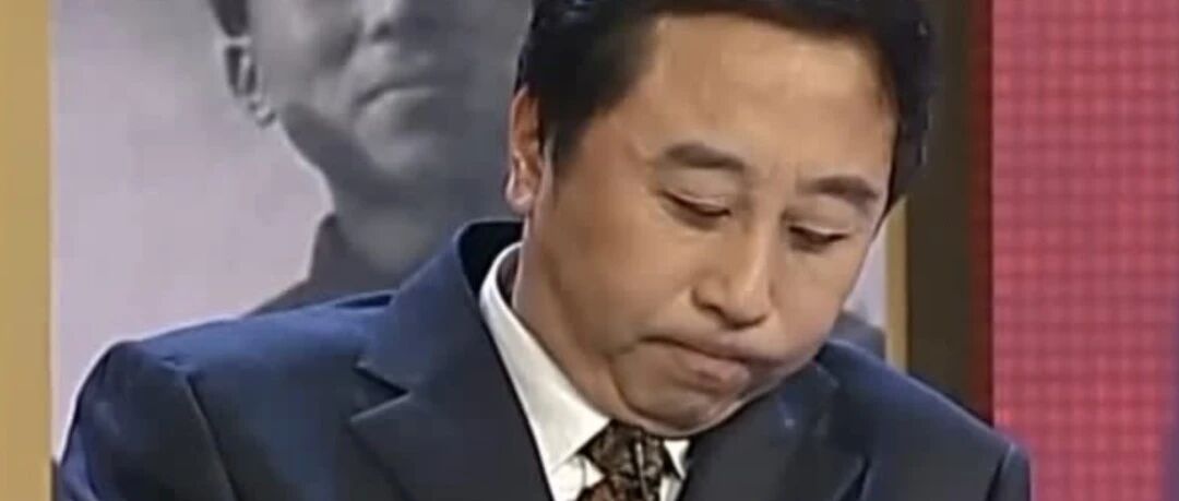 看完冯巩现状,想哭