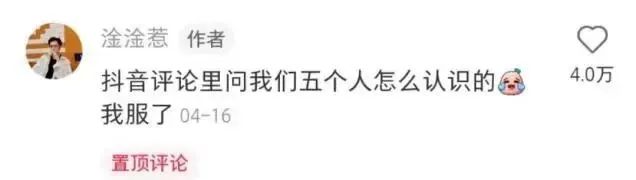 「沉浸式体验」已婚男人24小时带娃，笑着笑着就哭了