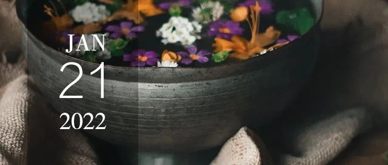 既然活着，就好好地活