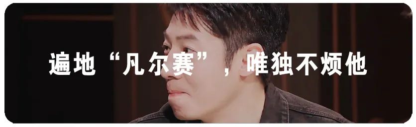 「沉浸式体验」已婚男人24小时带娃，笑着笑着就哭了