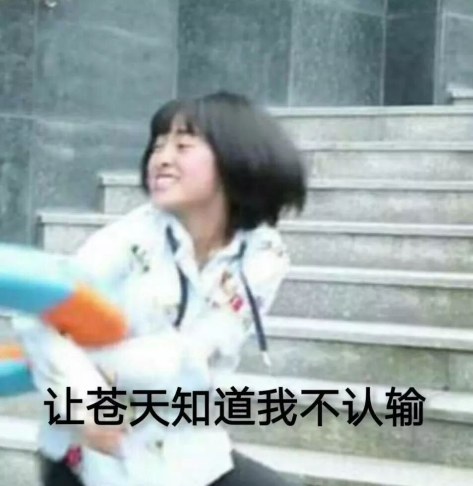 国产剧的迷惑英文名，可真是厉害死了！