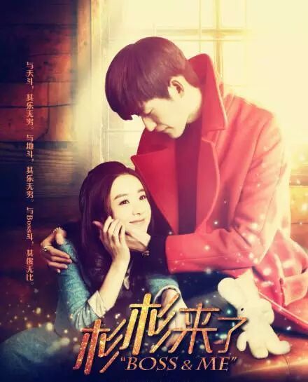 国产剧的迷惑英文名，可真是厉害死了！