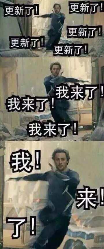 国产剧的迷惑英文名，可真是厉害死了！