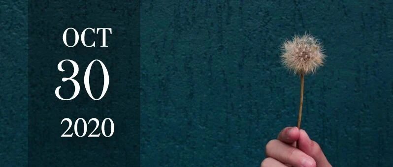 早安，打工人！