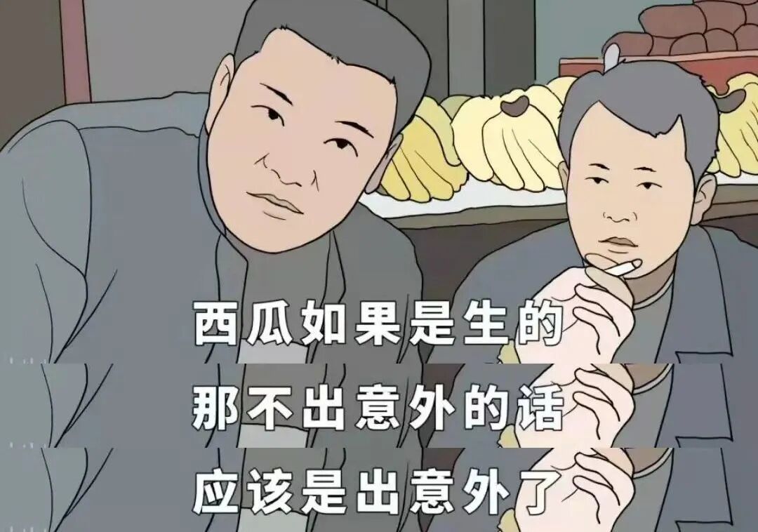 ��Ӵ��2021ʢ�е�ȫ������ѧ����������ѧûʲô��ϵ