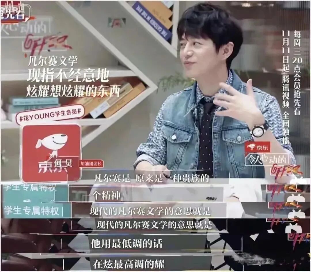 ��Ӵ��2021ʢ�е�ȫ������ѧ����������ѧûʲô��ϵ