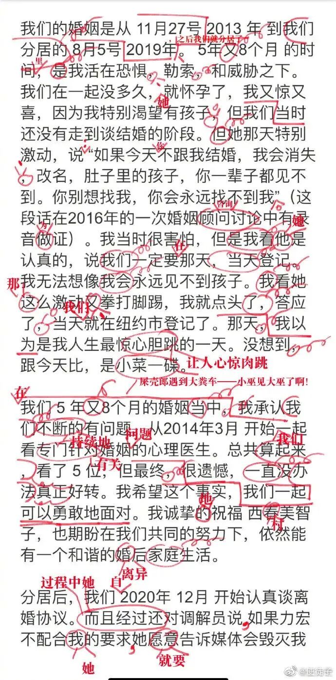 ��Ӵ��2021ʢ�е�ȫ������ѧ����������ѧûʲô��ϵ