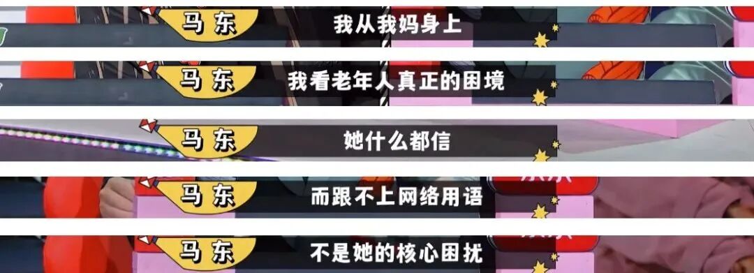 ��Ӵ��2021ʢ�е�ȫ������ѧ����������ѧûʲô��ϵ