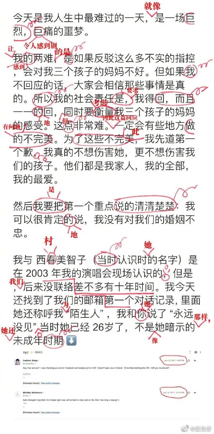 ��Ӵ��2021ʢ�е�ȫ������ѧ����������ѧûʲô��ϵ