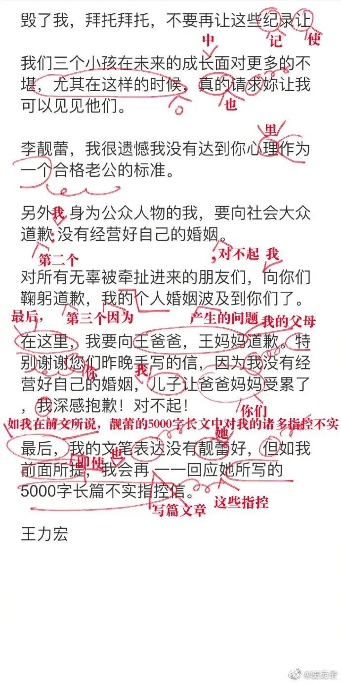 ��Ӵ��2021ʢ�е�ȫ������ѧ����������ѧûʲô��ϵ