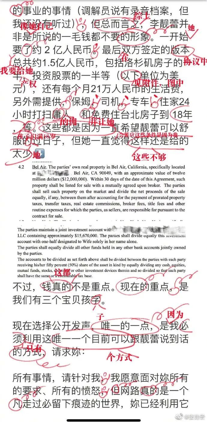 ��Ӵ��2021ʢ�е�ȫ������ѧ����������ѧûʲô��ϵ