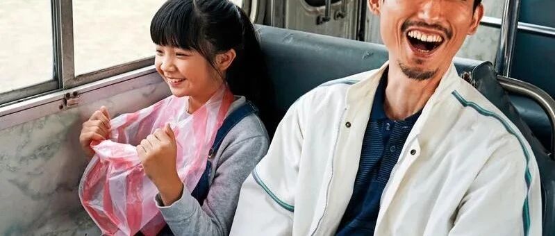 豆瓣9.2分，他告诉我们：什么样的爸爸，才能养出不缺爱的女孩？