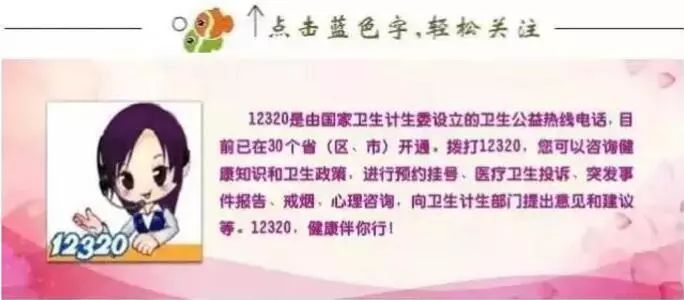 @食品從業人員 在新冠肺炎疫情低風險地區，夏季要做好這些防護！ 健康 第1張