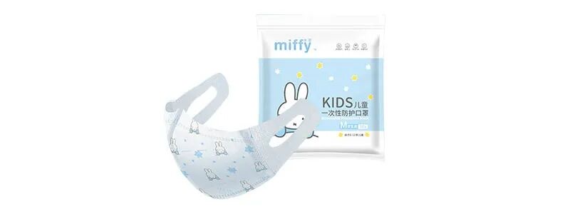 米菲一次性防护口罩（适合6-12岁儿童）