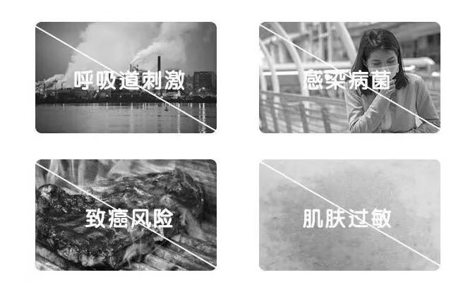 米菲原生竹浆纸面巾，你给家人用的纸巾真的够安全吗？