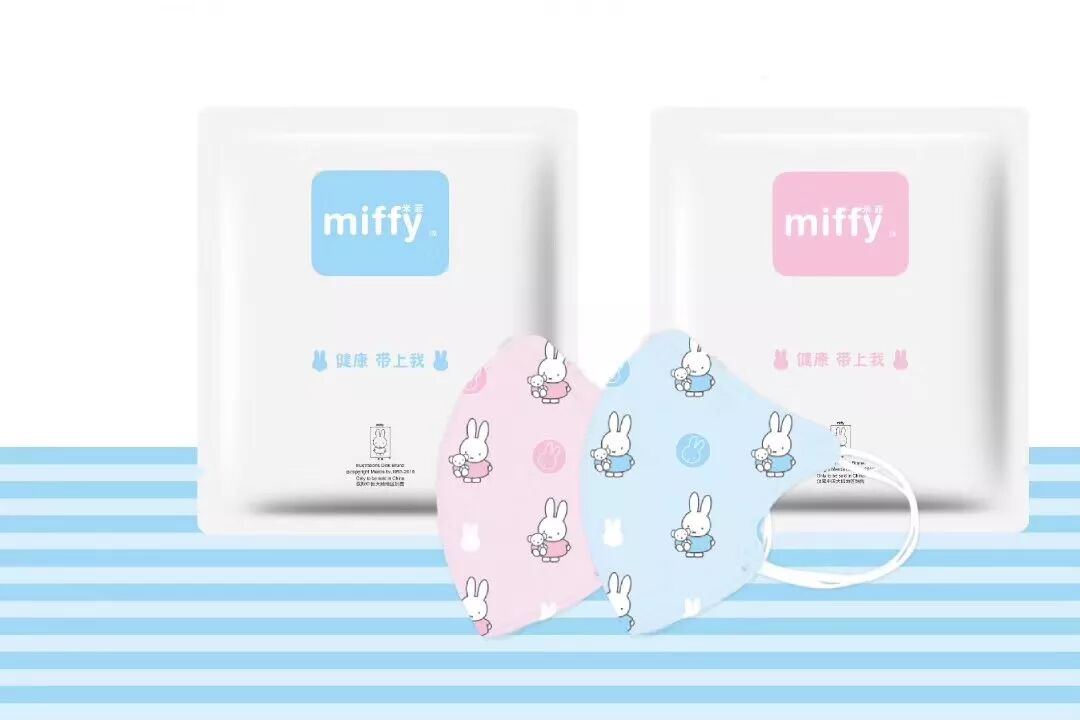 今日推荐：米菲一次性防护口罩