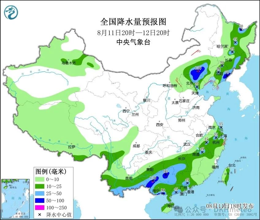 2024年08月12日 潞西天气