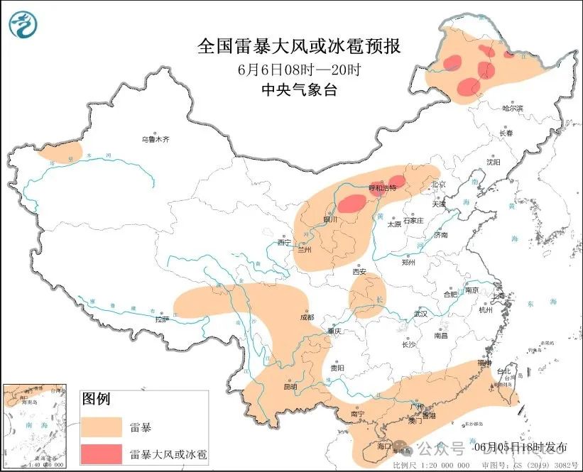 2024年06月06日 漾濞天气