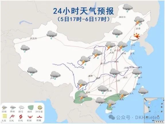 2024年06月06日 漾濞天气