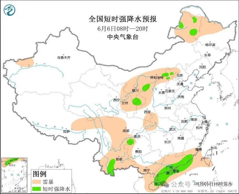 2024年06月06日 漾濞天气