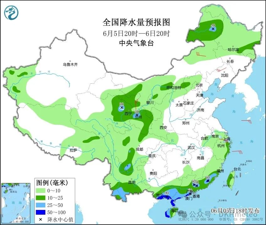 2024年06月06日 漾濞天气