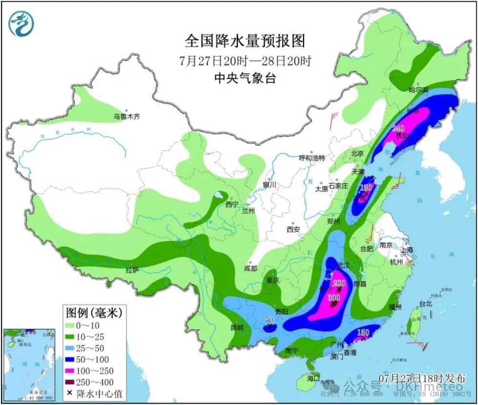 2024年07月27日 巍山天气