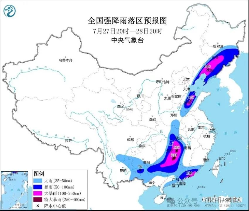 2024年07月27日 巍山天气