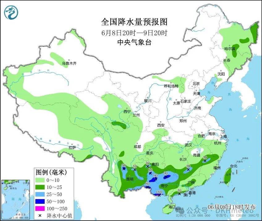 2024年06月09日 大姚天气