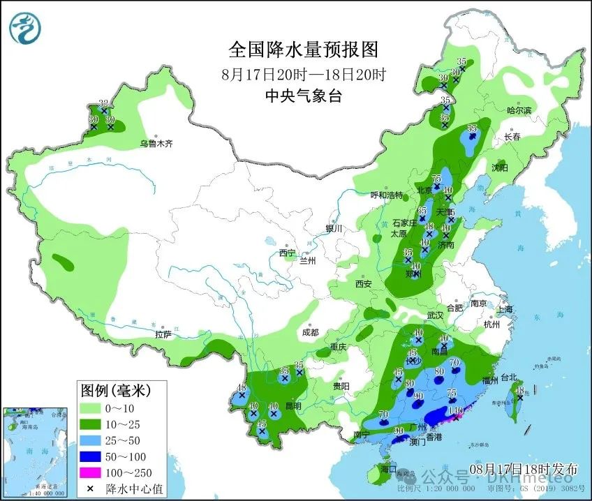 2024年09月17日 巍山天气