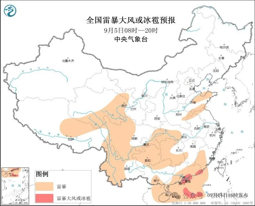 2024年09月05日 建水天气