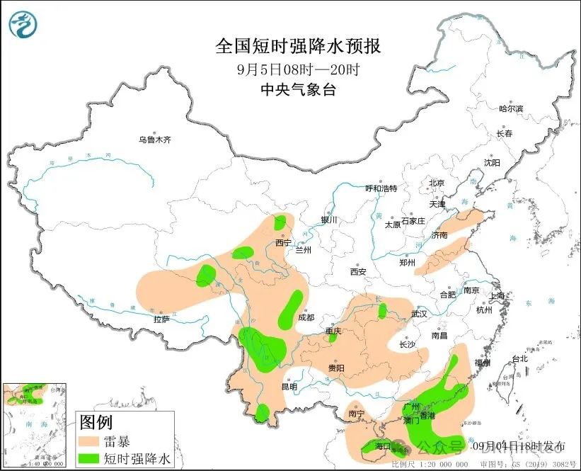 2024年09月05日 建水天气