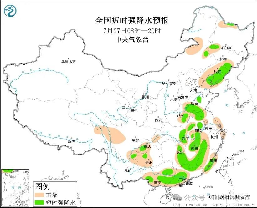 2024年07月26日 大理天气