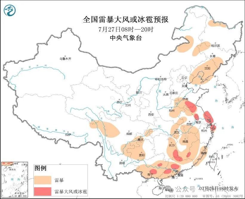 2024年07月26日 大理天气