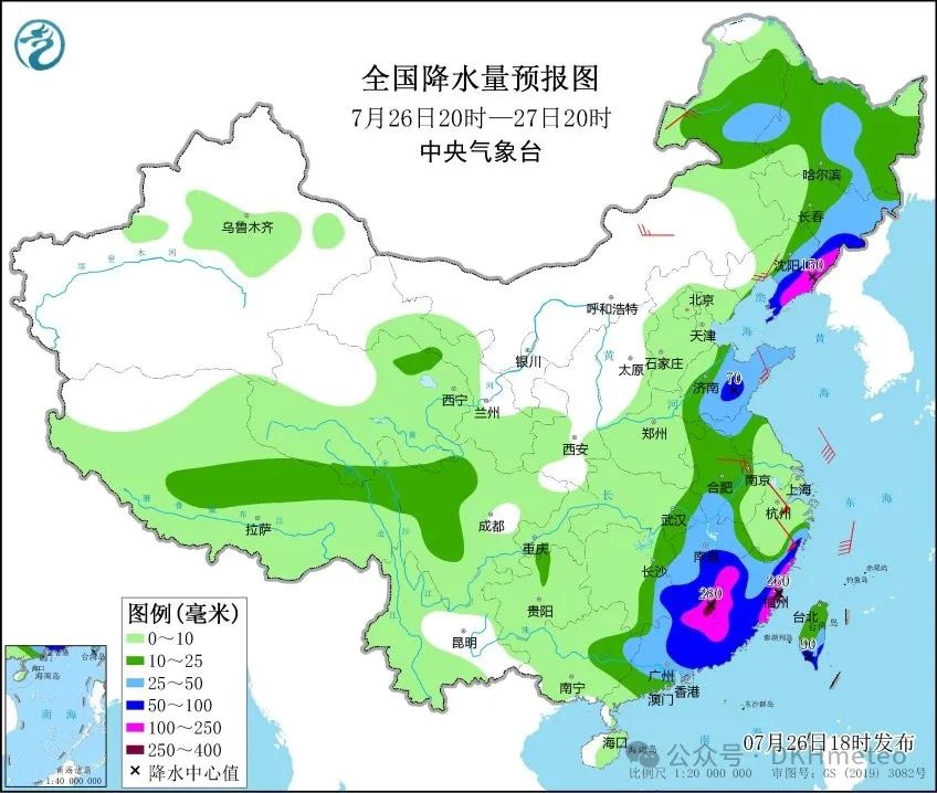 2024年07月26日 大理天气