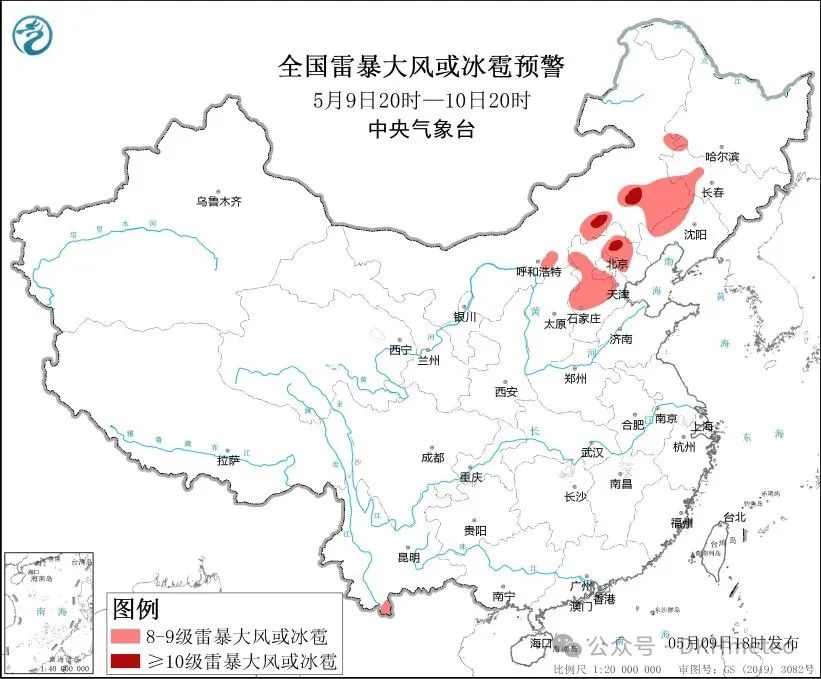 2024年05月09日 岳阳天气