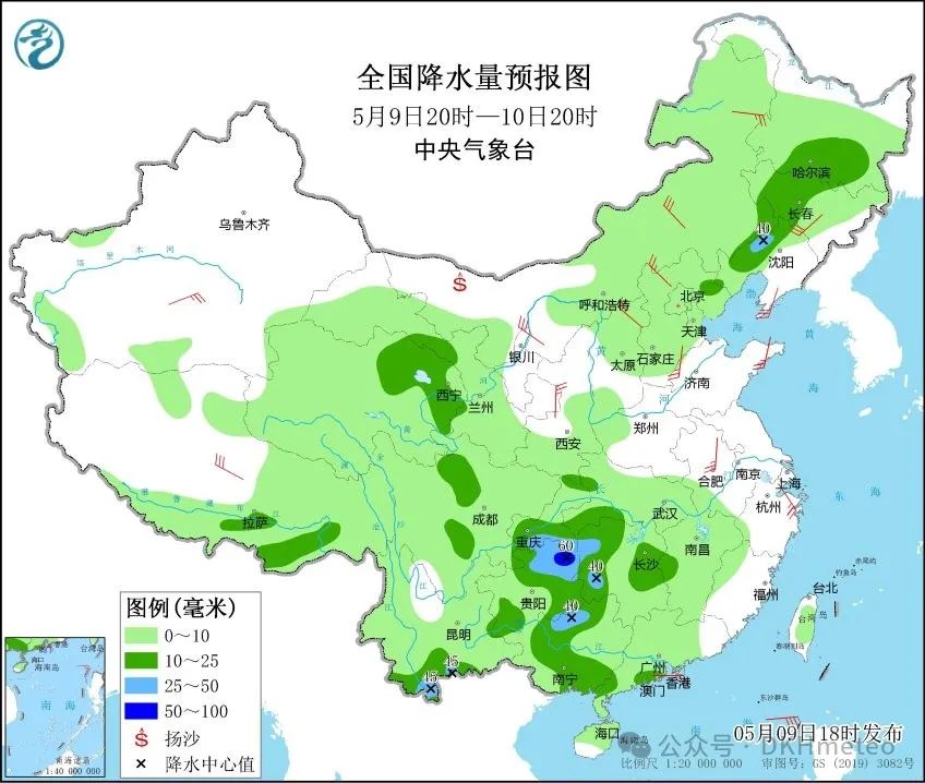 2024年05月09日 岳阳天气