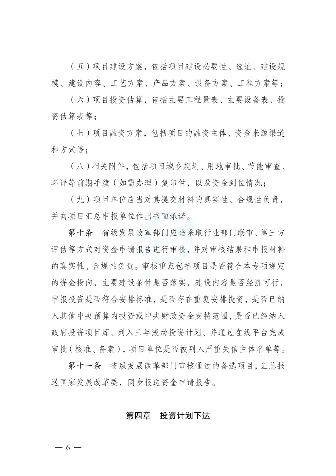图(Tu)片(Pian)