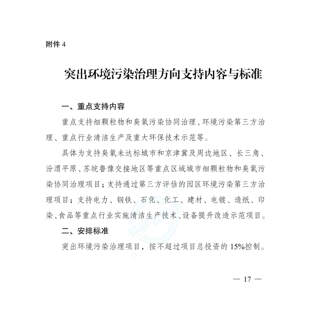 图(Tu)片(Pian)