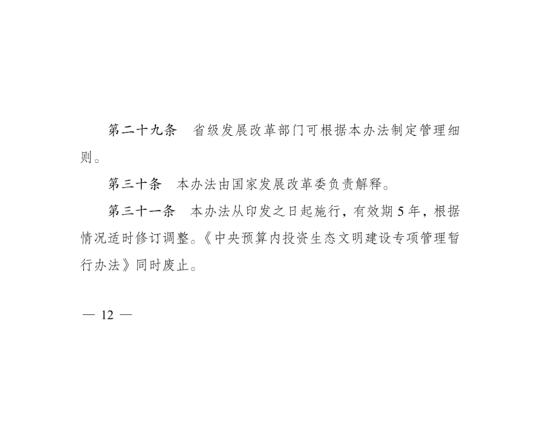 图(Tu)片(Pian)