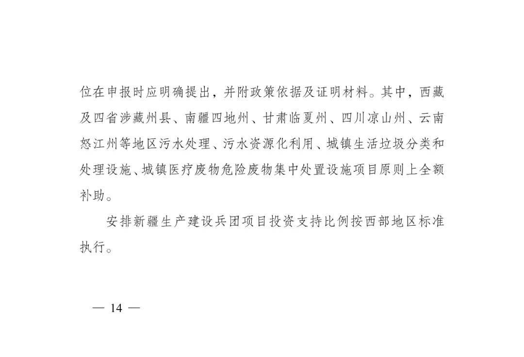 图(Tu)片(Pian)