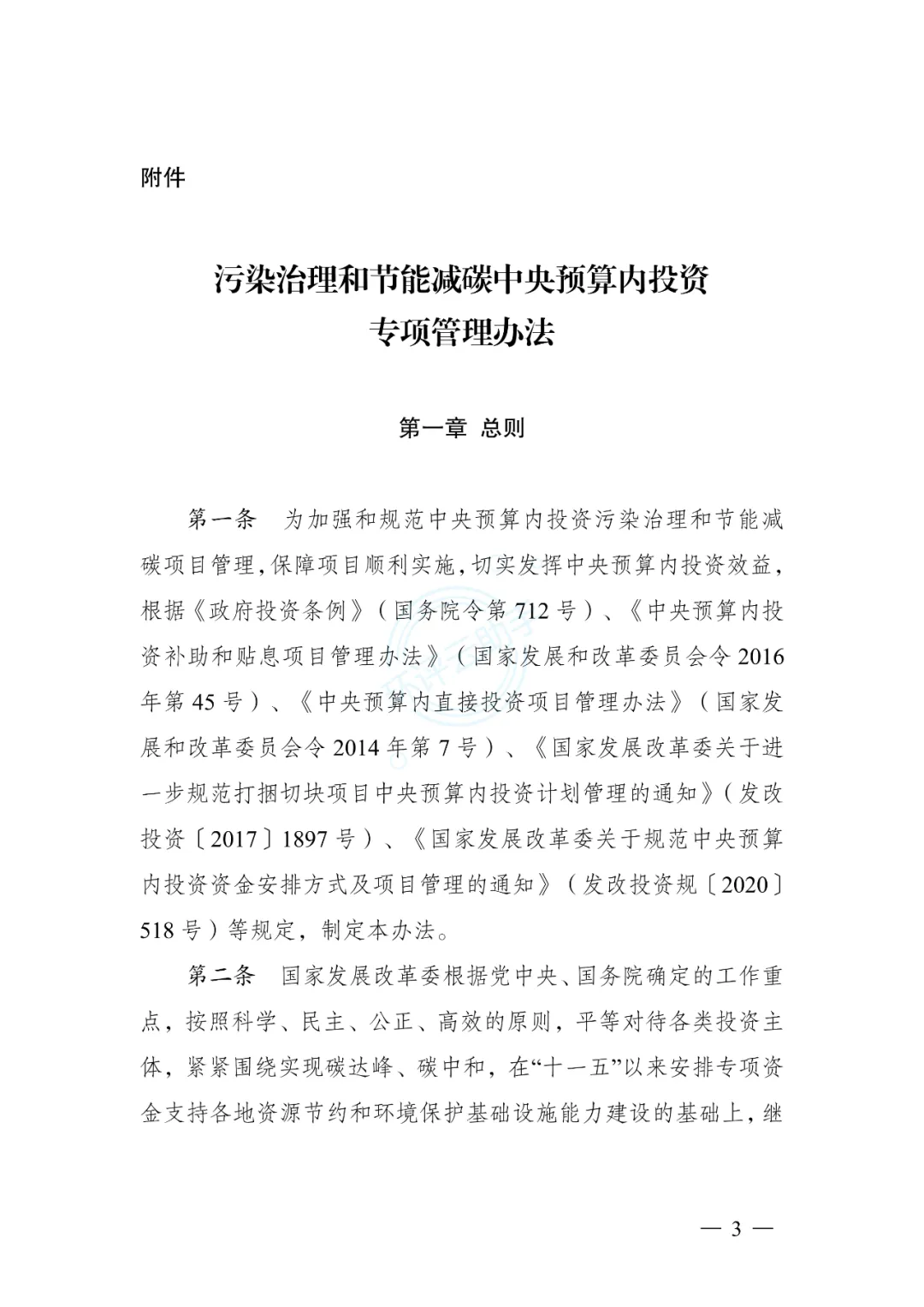 图(Tu)片(Pian)