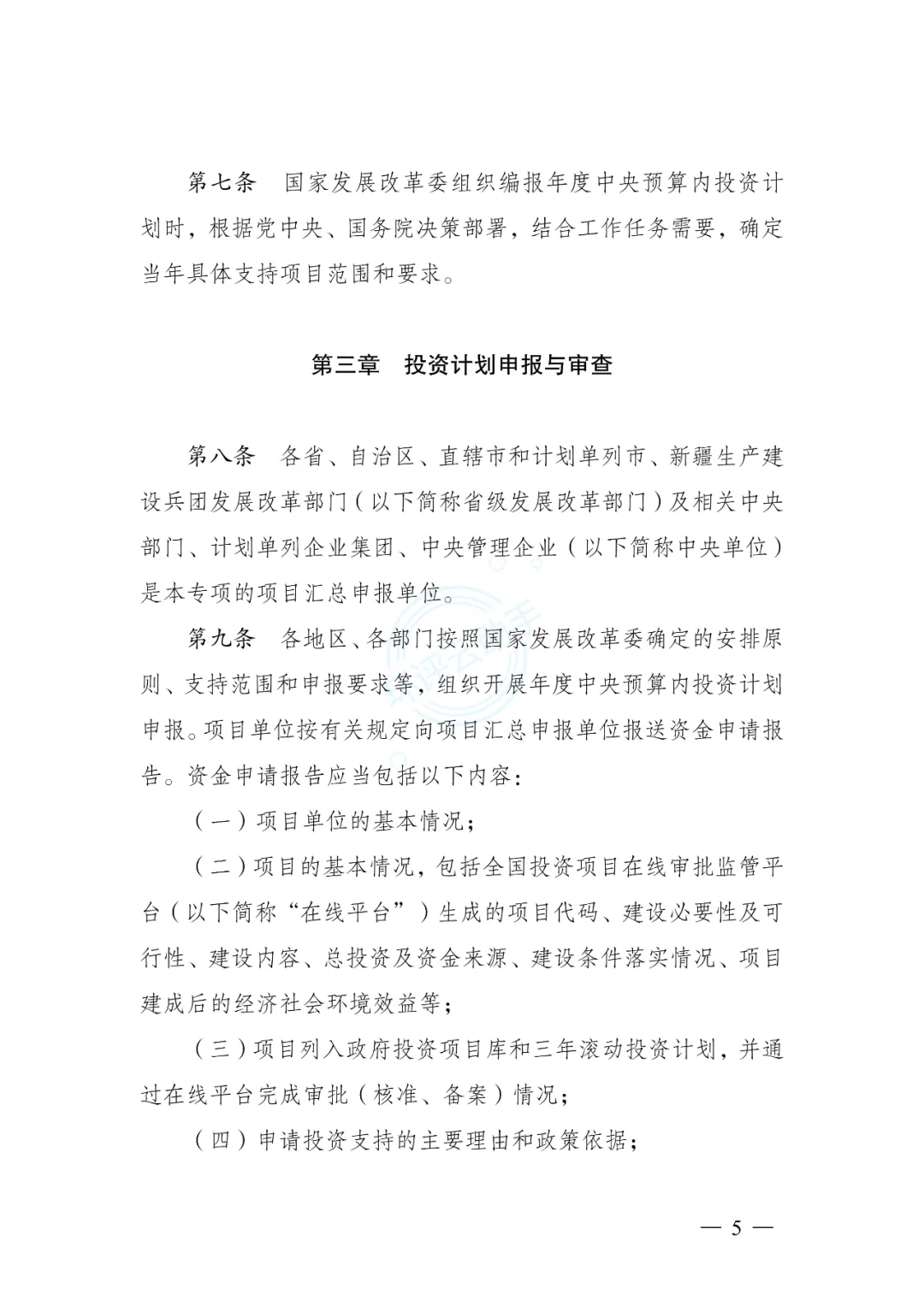 图(Tu)片(Pian)