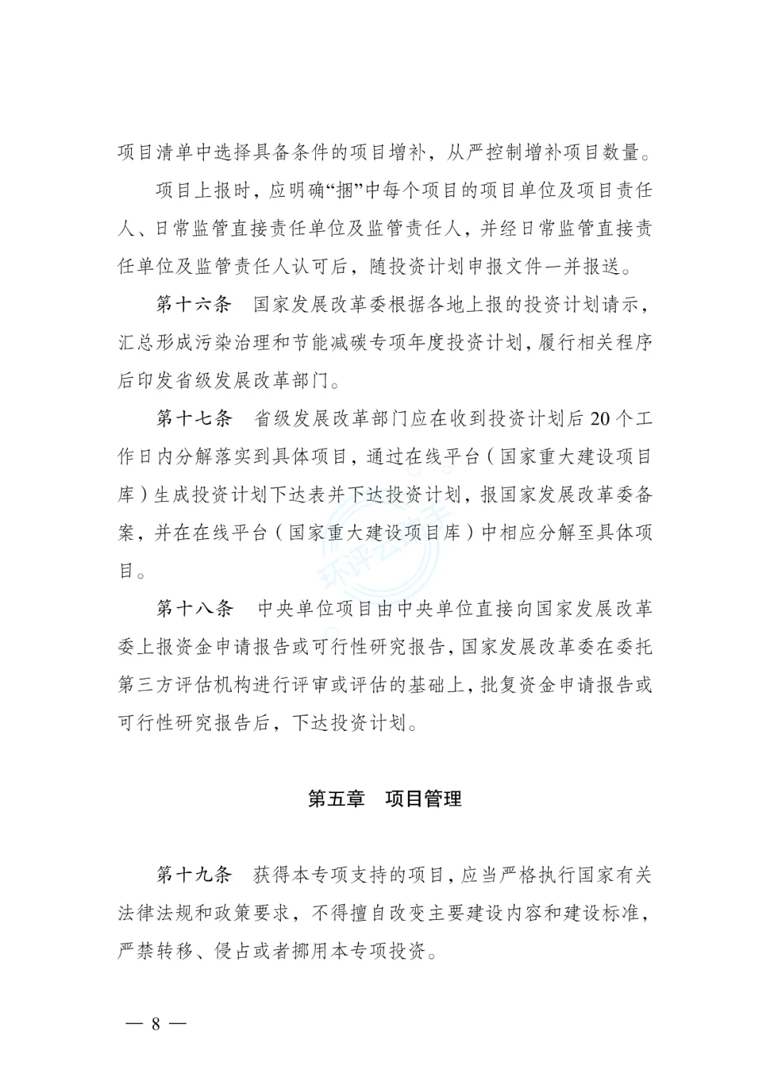 图(Tu)片(Pian)