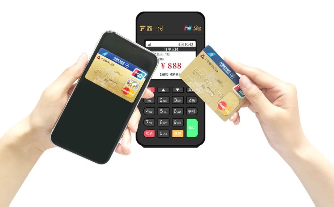 鑫一付丨如何做到笔笔省钱，EPOS最新攻略插图4