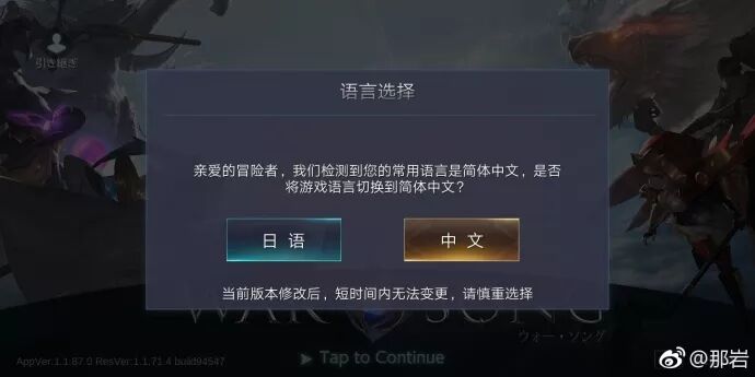 王者荣耀外挂购买平台