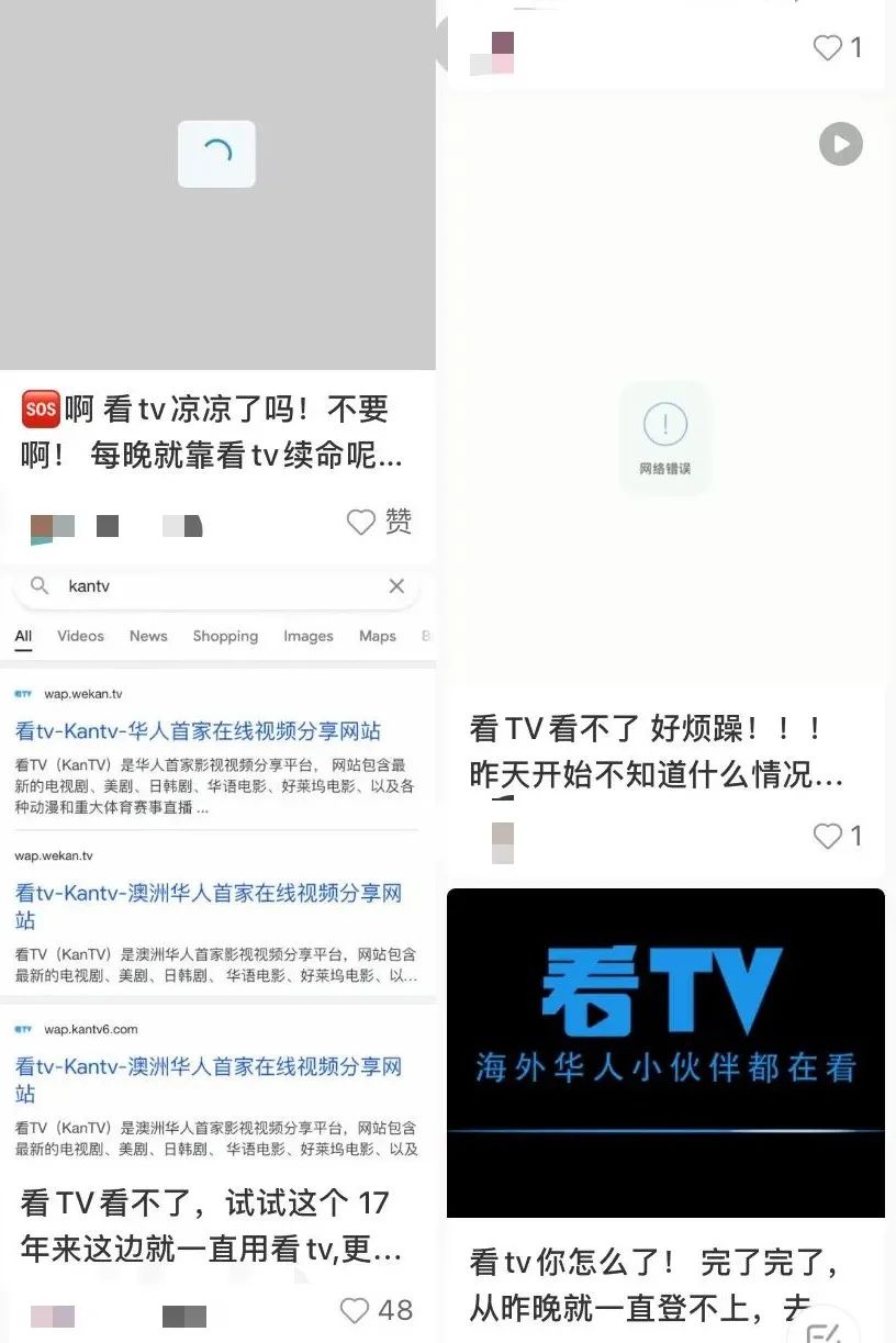 澳洲联邦大学排名_澳洲联邦银行北京招聘_香港有线经典电影台直播源