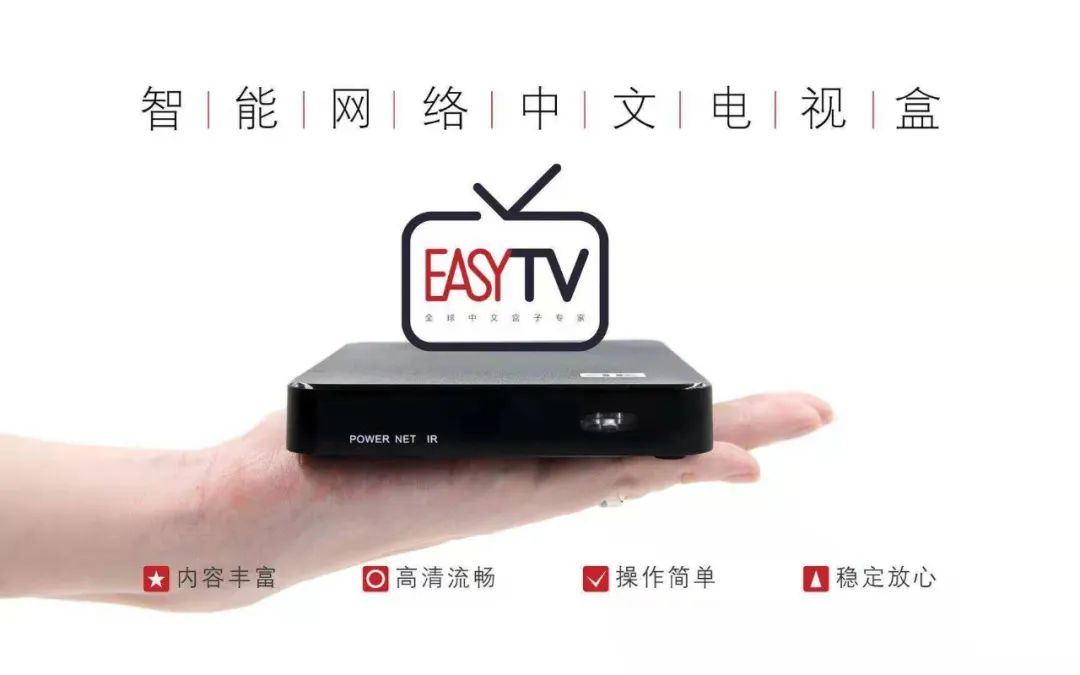 香港有线经典电影台直播源_澳洲联邦银行北京招聘_澳洲联邦大学排名